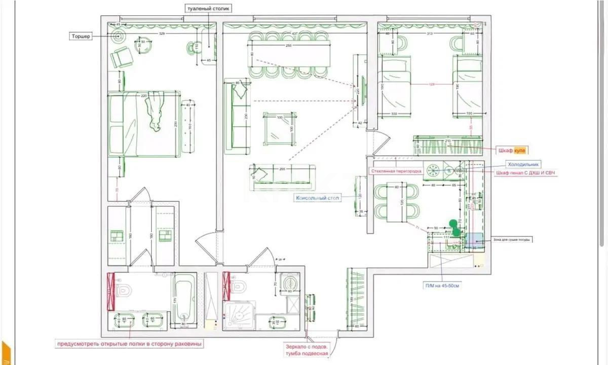 Продажа 3-комнатной квартиры, 94 м² в Алматы