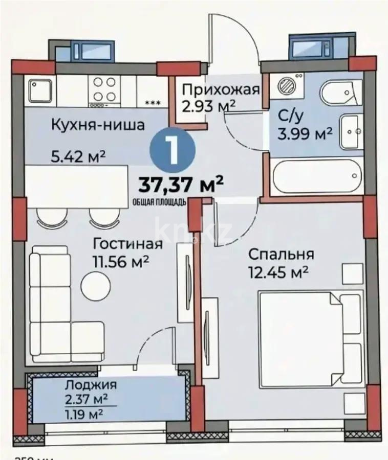 Продажа 2-комнатной квартиры, 37.5 м² в Астане