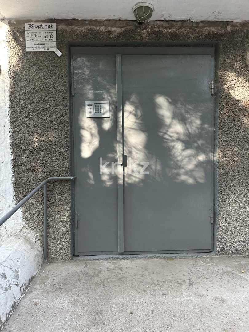 Продажа 2-комнатной квартиры, 48 м² в Караганде - фото 11