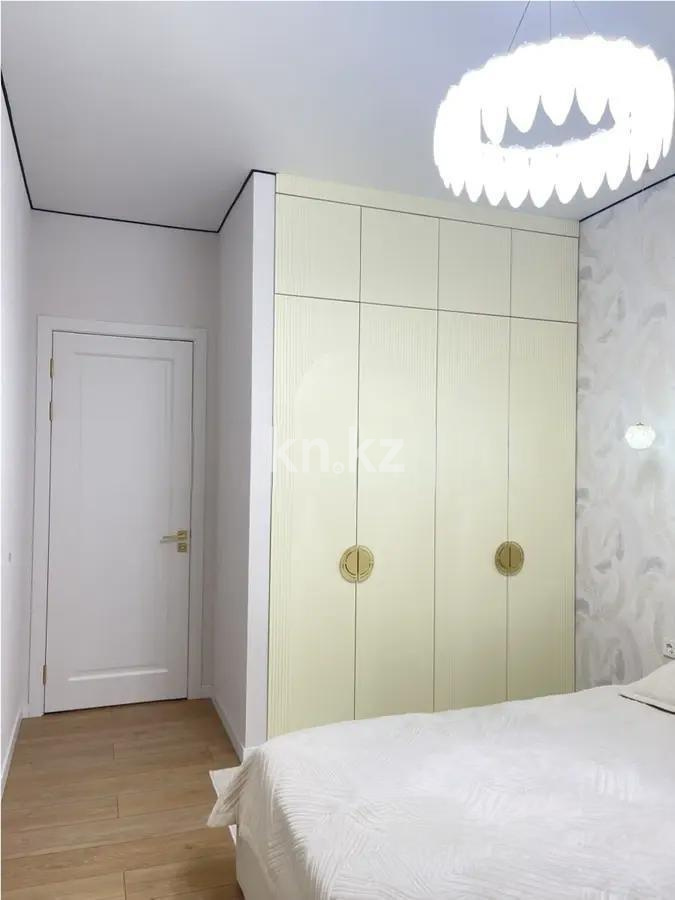 Продажа 2-комнатной квартиры, 47 м² в Астане - фото 2