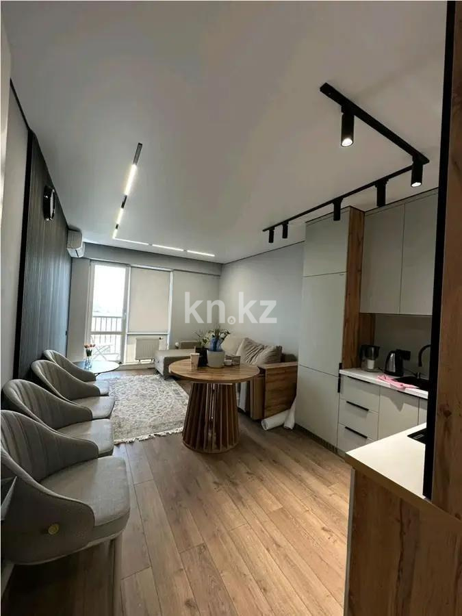 Продажа 2-комнатной квартиры, 52 м², ул. Момышулы, дом  5/3 в Алматы