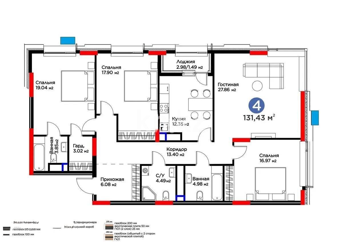 Продажа 4-комнатной квартиры, 131 м² в Астане