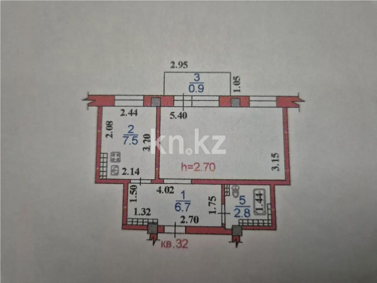 Продажа 1-комнатной квартиры, 34.9 м² в Алматы - фото 4
