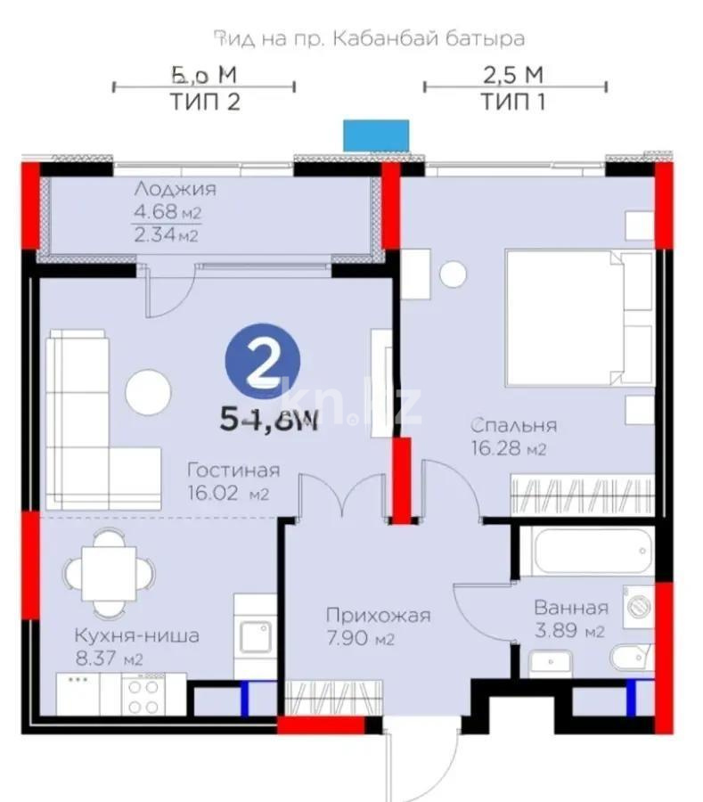 Продажа 2-комнатной квартиры, 54.8 м², ул. Кунаева, дом  3 стр в Астане