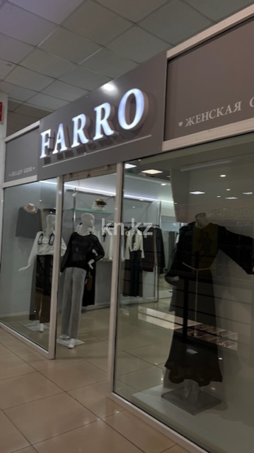 Продажа , 79 м², Бульвар Независимости в Темиртау - фото 2