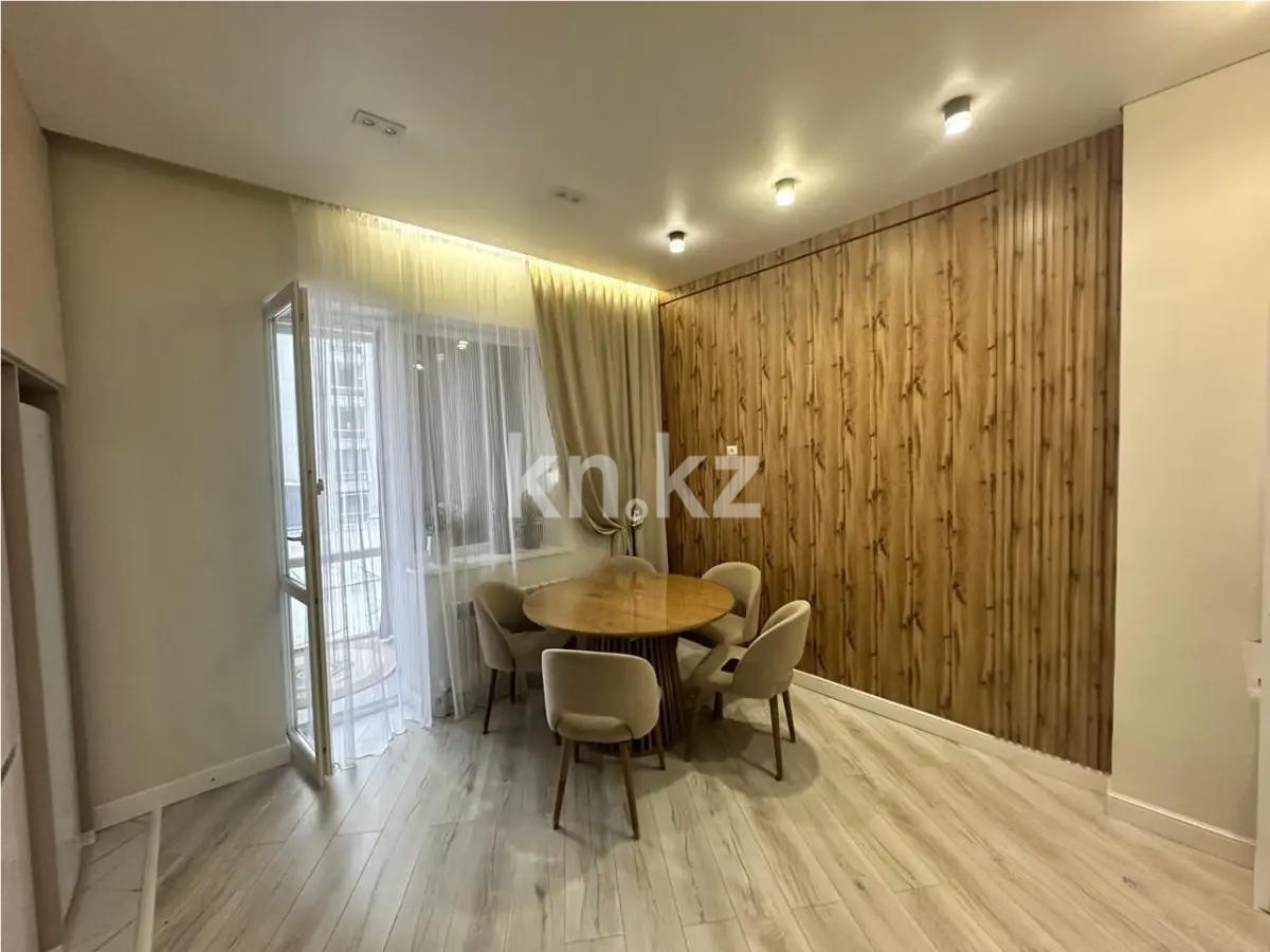 Продажа 2-комнатной квартиры, 73.4 м² в Астане - фото 2