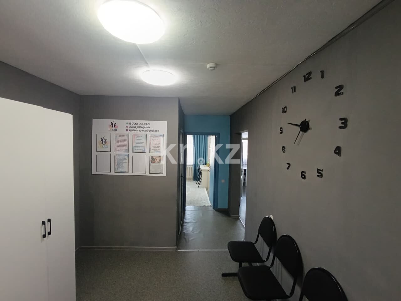 Продажа бизнеса, 76 м² в Караганде - фото 14