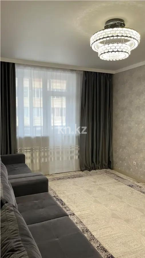 Продажа 2-комнатной квартиры, 50 м² в Астане