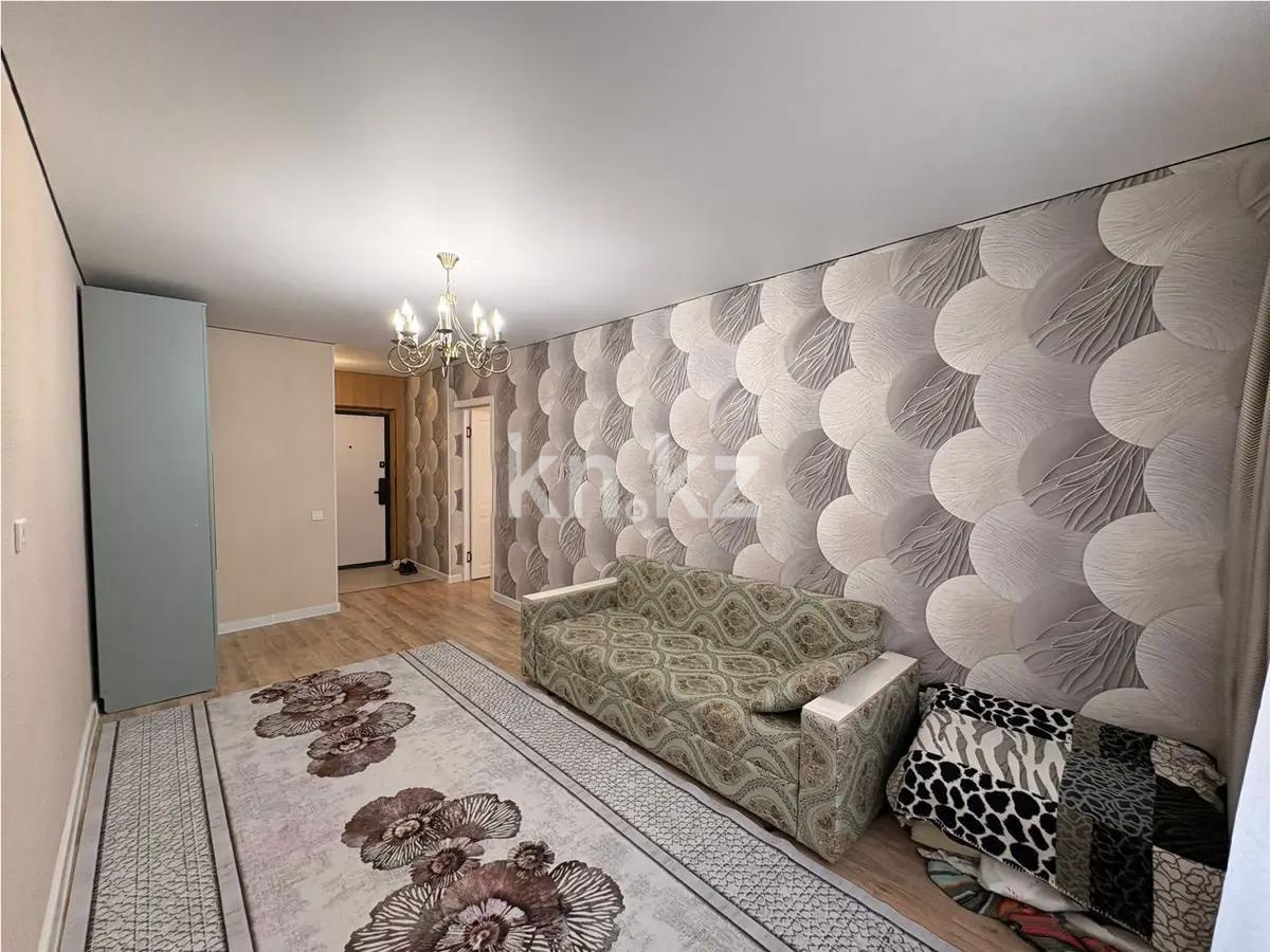 Продажа 1-комнатной квартиры, 42 м² в Алматы