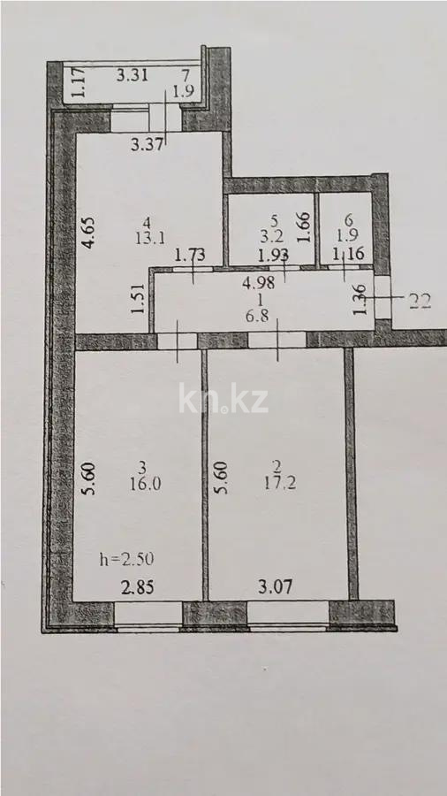 Продажа 2-комнатной квартиры, 60.1 м² в Астане - фото 5