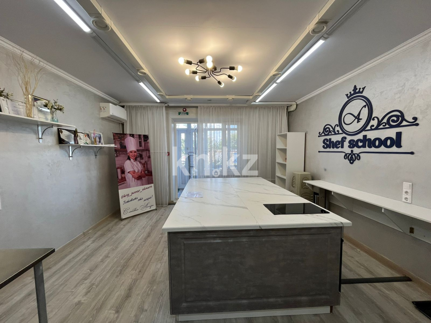 Продажа , 40 м², ул. Ермекова в Караганде