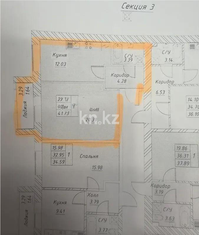 Продажа 1-комнатной квартиры, 41.7 м² в Астане