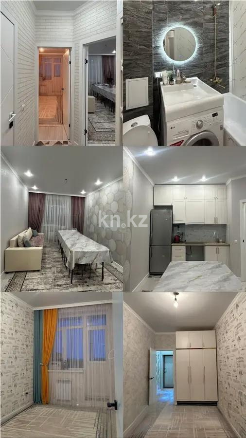 Продажа 2-комнатной квартиры, 36.6 м², ул. Калдаякова, дом  26 в Астане