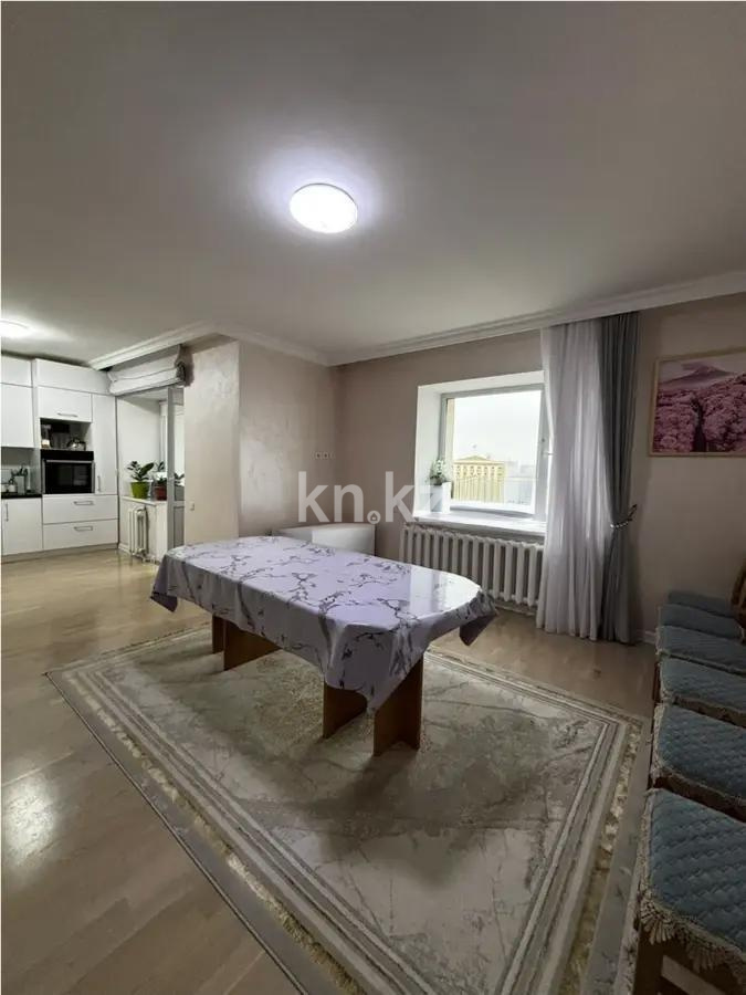 Продажа 4-комнатной квартиры, 225 м², ул. Нарикбаева, дом  9 в Астане - фото 5