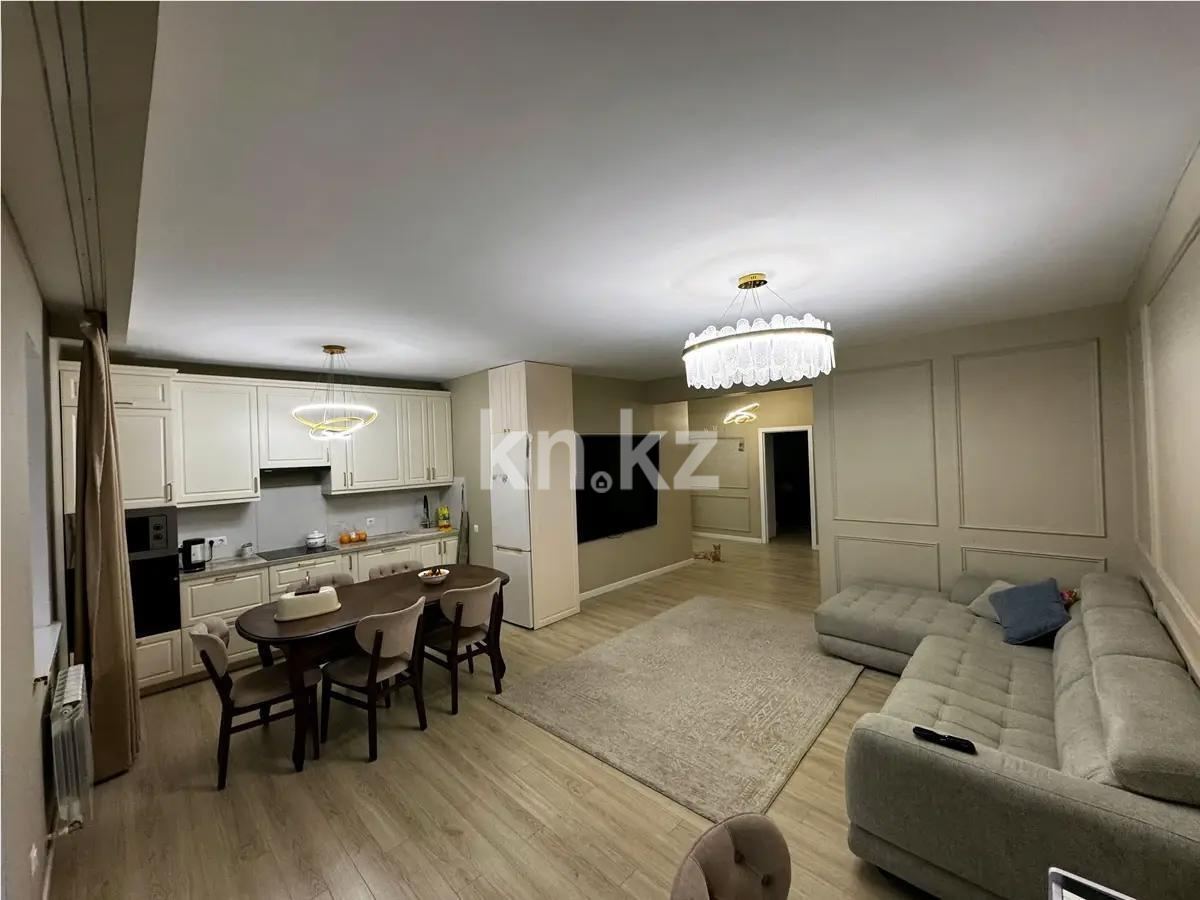 Продажа 5-комнатной квартиры, 125 м² в Алматы