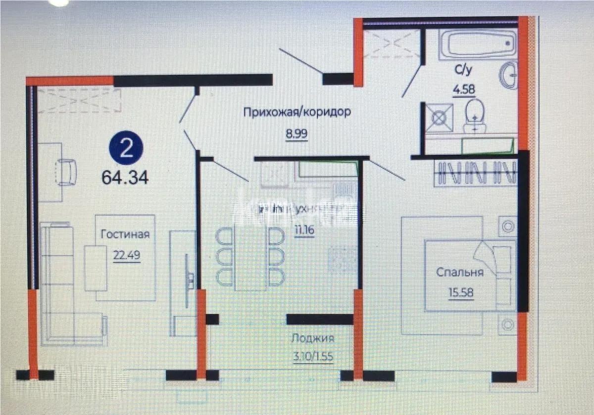Продажа 2-комнатной квартиры, 63 м² в Астане