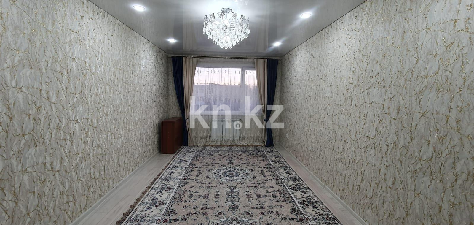 Продажа 2-комнатной квартиры, 48 м² в Темиртау