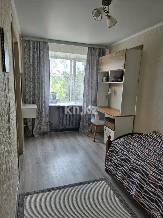 Продажа 2-комнатной квартиры, 44 м² в Караганде - фото 2