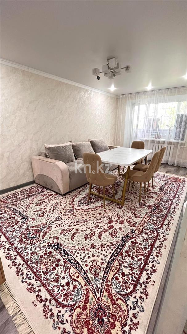 Продажа 3-комнатной квартиры, 57 м² в Темиртау