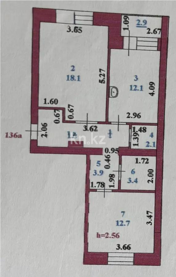 Продажа 2-комнатной квартиры, 60.4 м² в Астане - фото 5