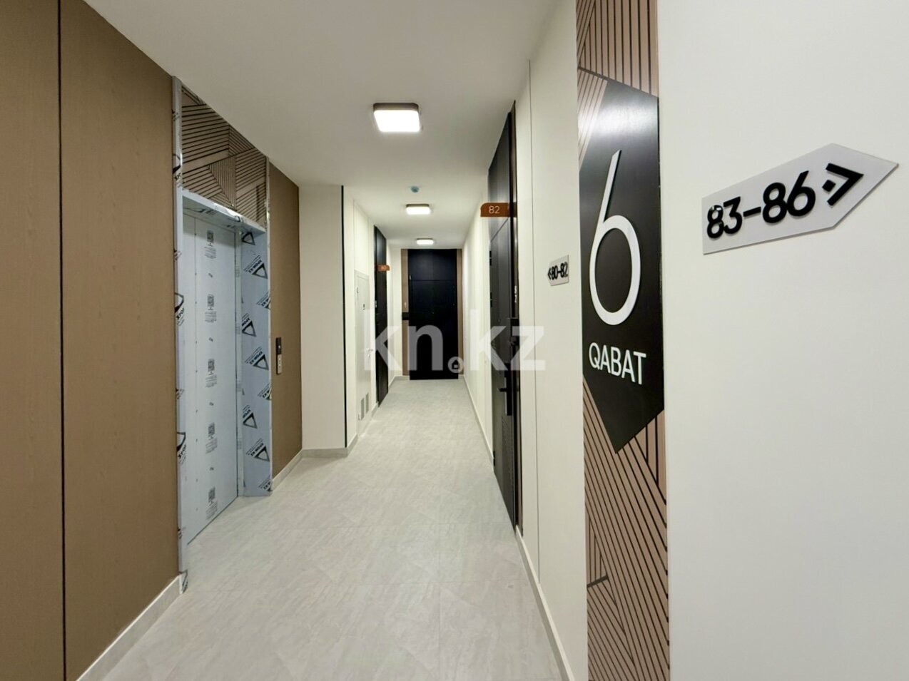 Продажа 2-комнатной квартиры, 54 м² в Алматы - фото 17