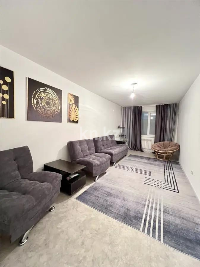 Продажа 3-комнатной квартиры, 79 м², ул. Ырысты, дом  46/10 в Алматы - фото 2