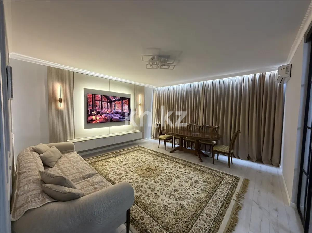 Продажа 4-комнатной квартиры, 120 м², ул. Сыганак, дом  15 в Астане