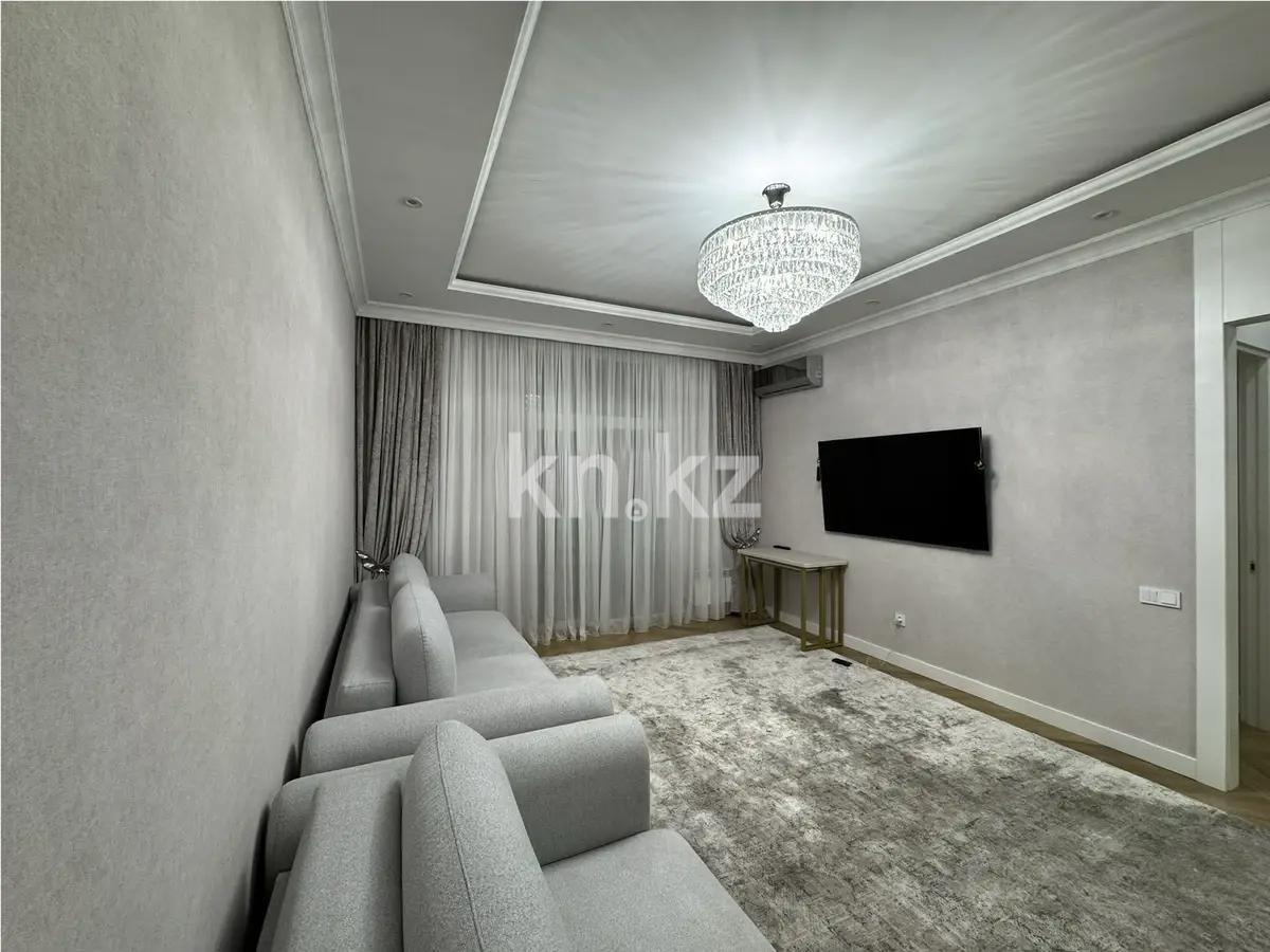 Продажа 2-комнатной квартиры, 67 м², ул. Бокейхана, дом  25в в Астане