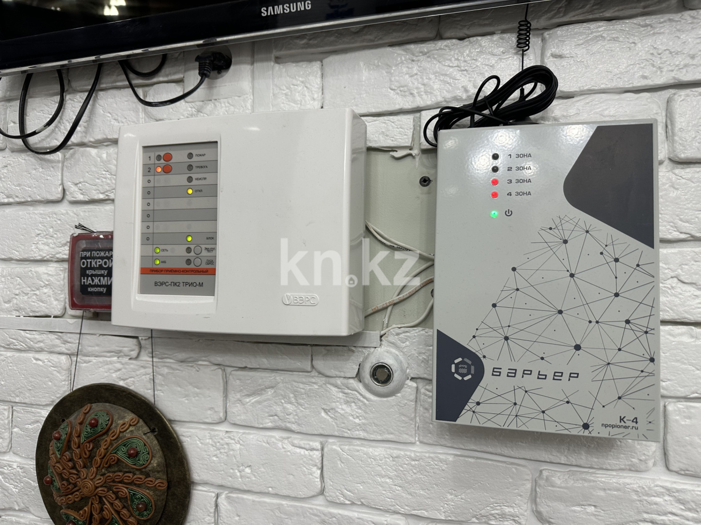 Продажа помещения, 118.2 м² в Караганде - фото 40