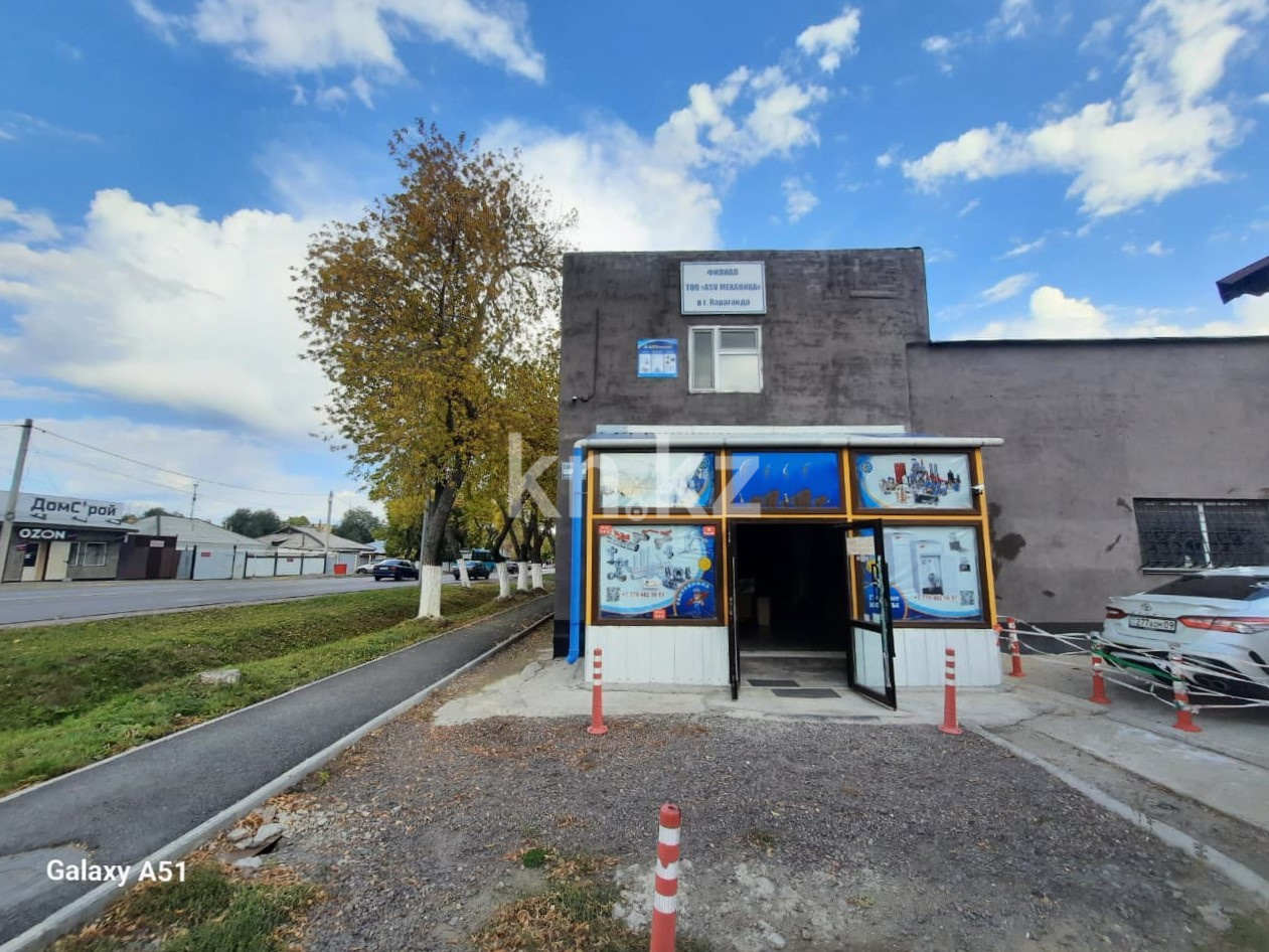 Продажа здания, 406.7 м² в Караганде