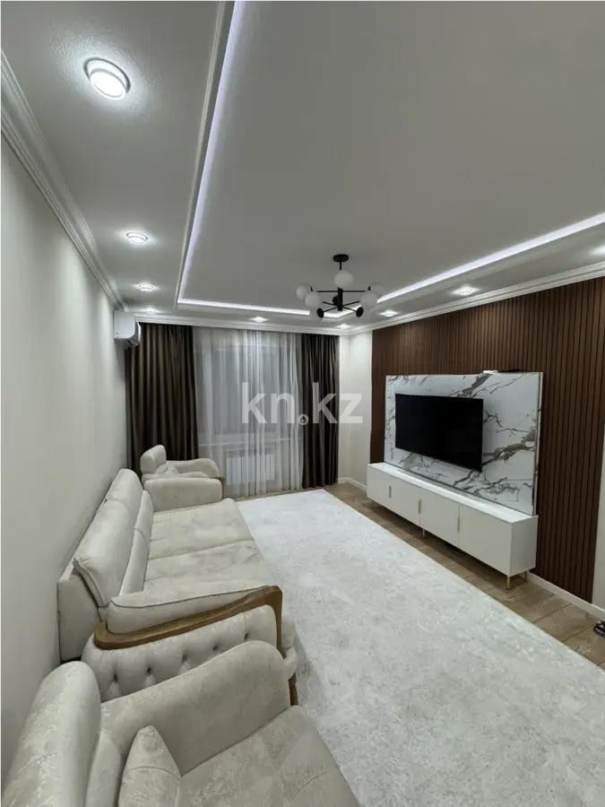Продажа 2-комнатной квартиры, 58 м², ул. Тургута Озала, дом  94 в Алматы