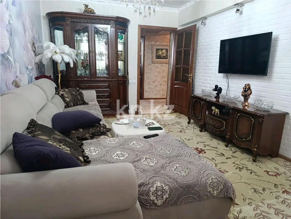 Продажа 2-комнатной квартиры, 52.5 м² в Алматы