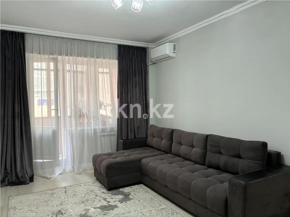 Продажа 1-комнатной квартиры, 43.1 м² в Алматы