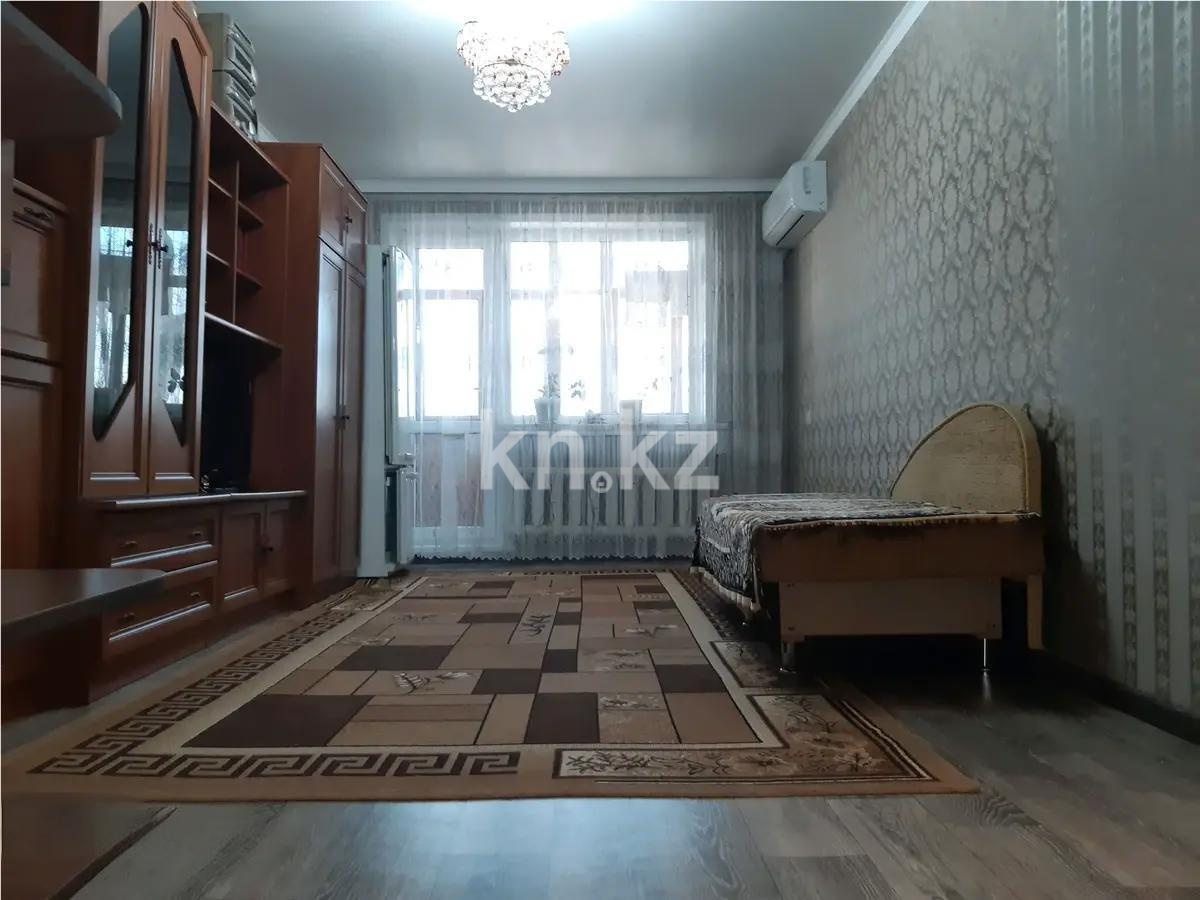 Продажа 2-комнатной квартиры, 48 м² в Караганде