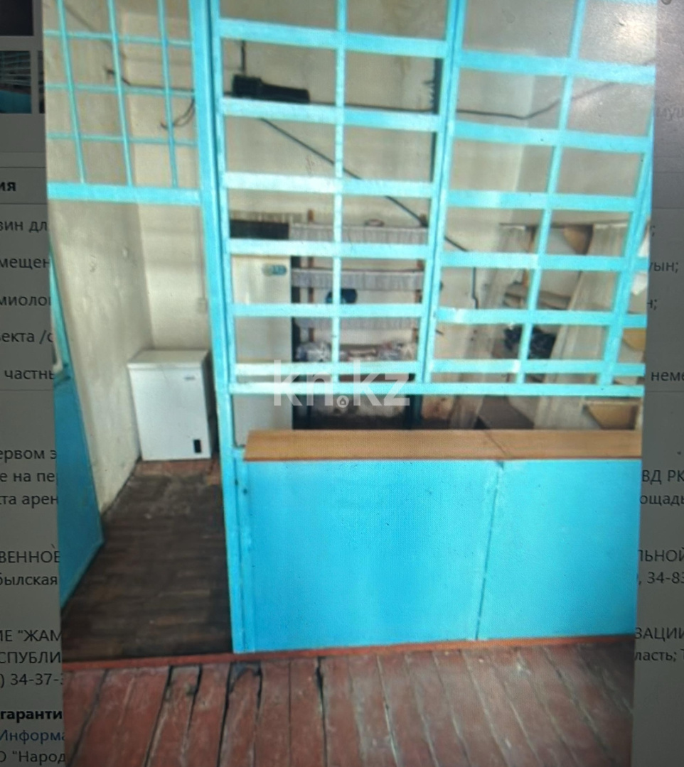 Продажа , 18 м², Жамбыла, дом  180 в Таразе