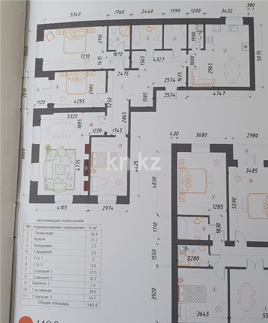 Продажа 4-комнатной квартиры, 140 м², мкр-н Орбита-1 в Караганде - фото 4