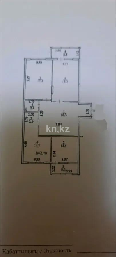 Продажа 3-комнатной квартиры, 94 м² в Алматы - фото 6