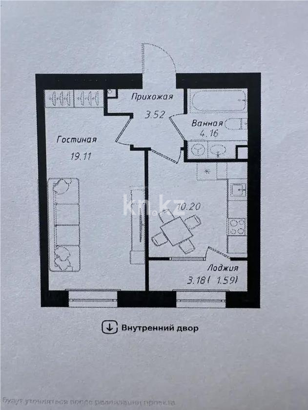 Продажа 1-комнатной квартиры, 38.58 м² в Астане