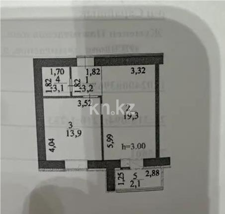 Продажа 1-комнатной квартиры, 42 м² в Астане - фото 3