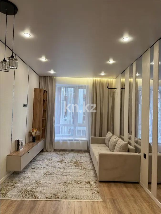 Продажа 1-комнатной квартиры, 38.5 м² в Астане