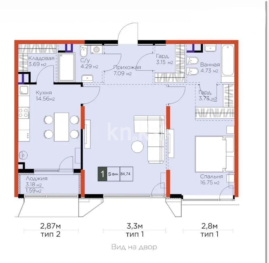 Продажа 2-комнатной квартиры, 84.74 м² в Алматы