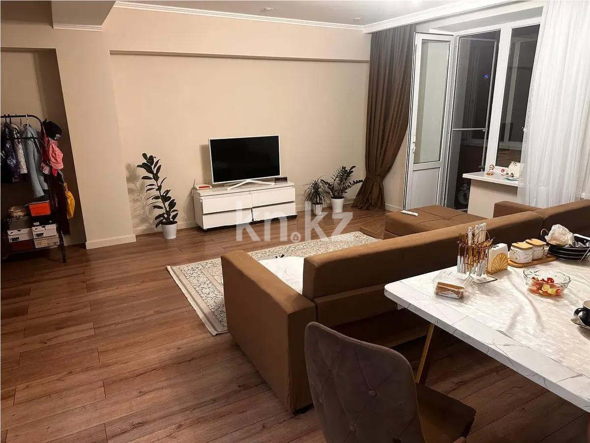 Продажа 3-комнатной квартиры, 75 м², ул. Желтоксан, дом  71/73 в Алматы