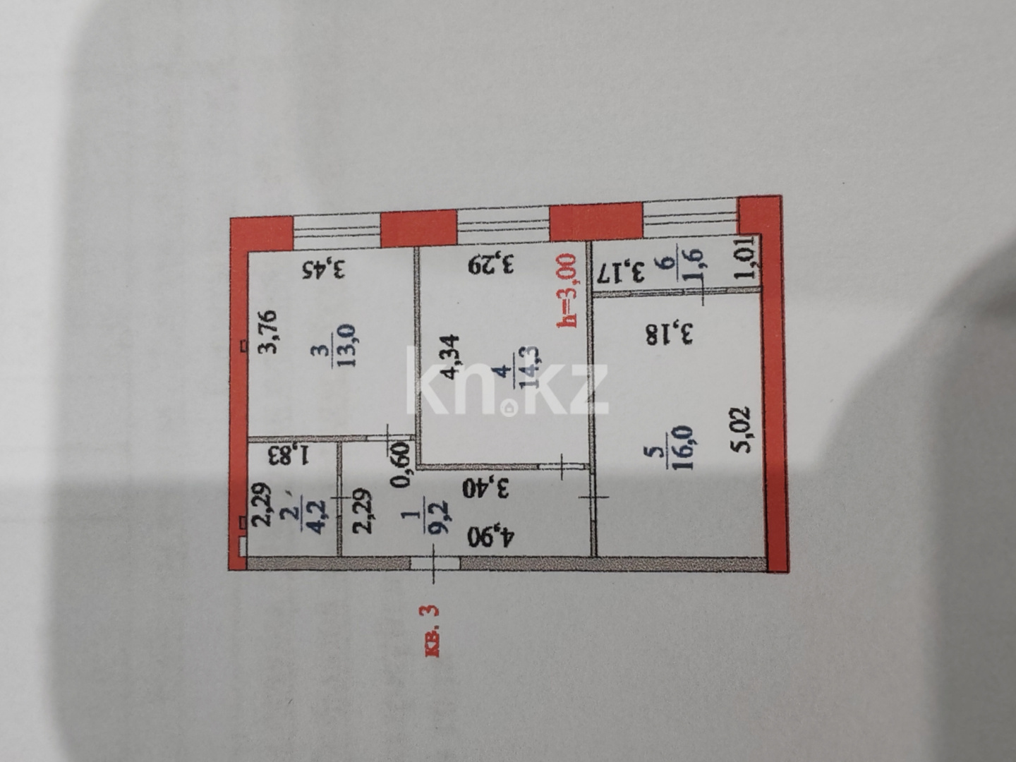 Продажа 2-комнатной квартиры, 59 м² в Астане - фото 9