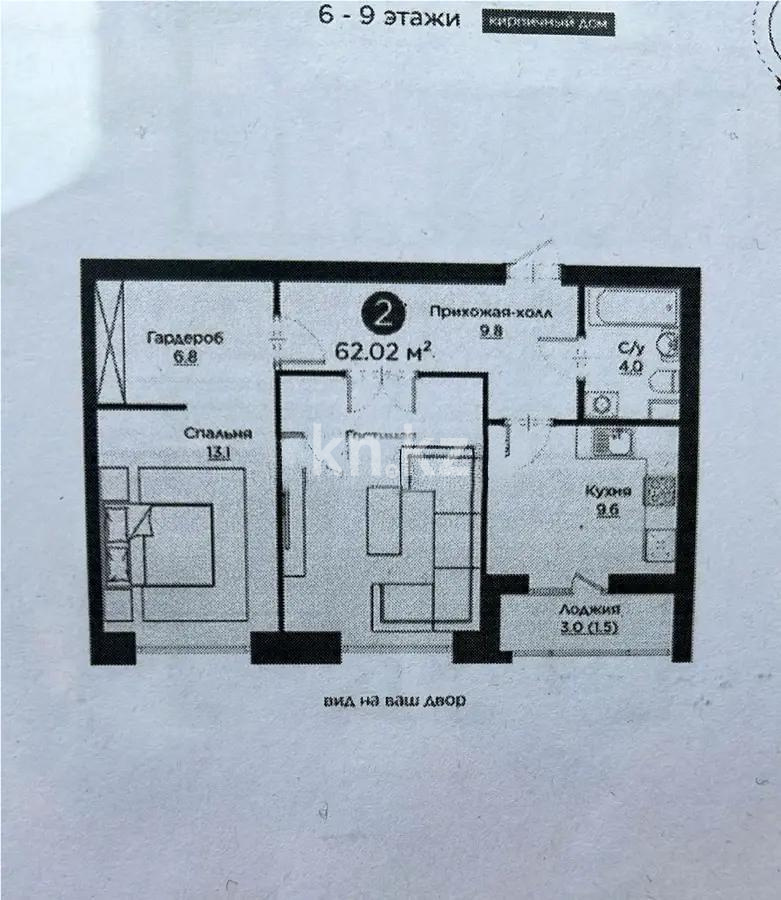 Продажа 2-комнатной квартиры, 62 м² в Астане