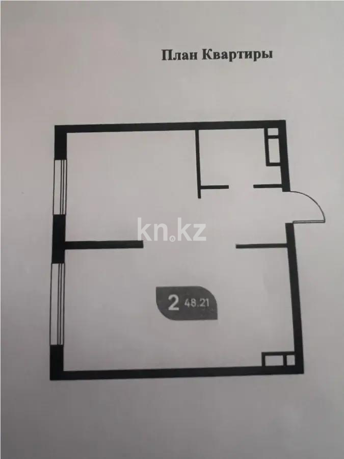 Продажа 2-комнатной квартиры, 48.21 м², пр. Рыскулова, дом  1 стр в Алматы