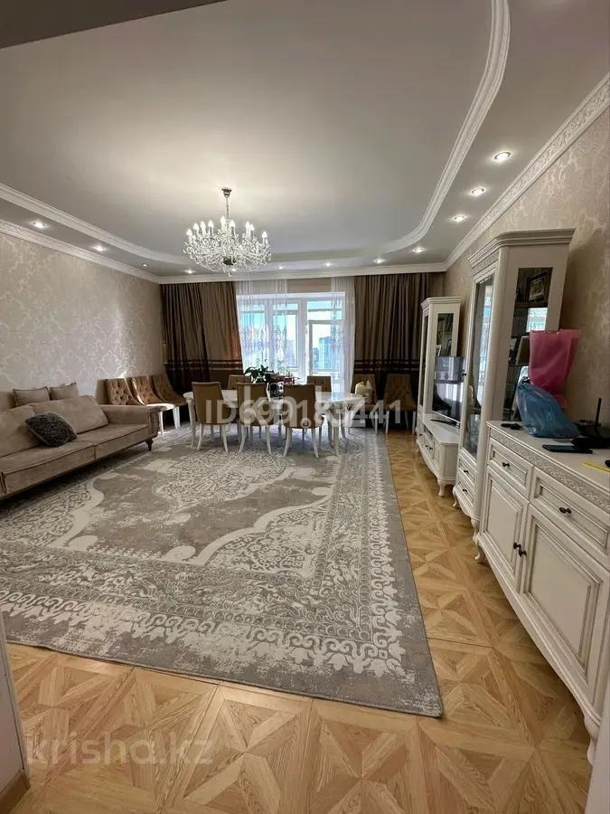 Продажа 4-комнатной квартиры, 121.1 м² в Астане - фото 2