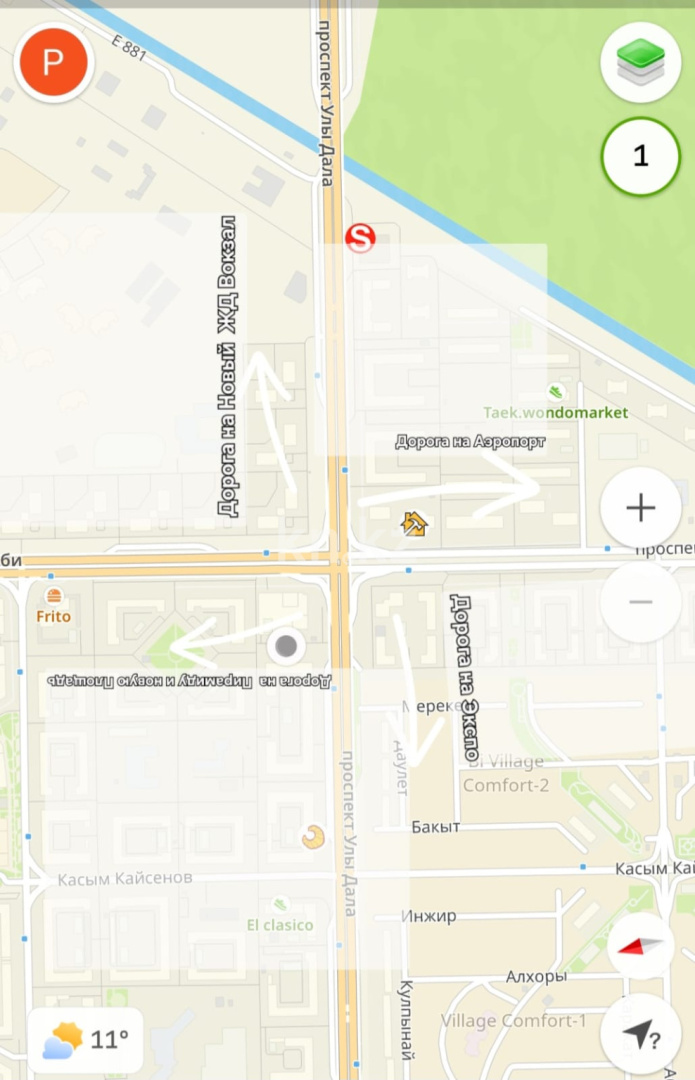 Продажа 1-комнатной квартиры, 40.5 м² в Астане - фото 21