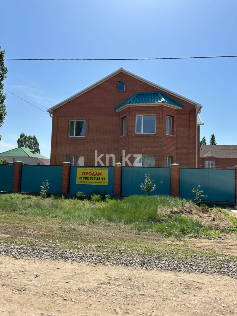 Продажа 5-комнатного дома, 247 м² в Актобе - фото 3