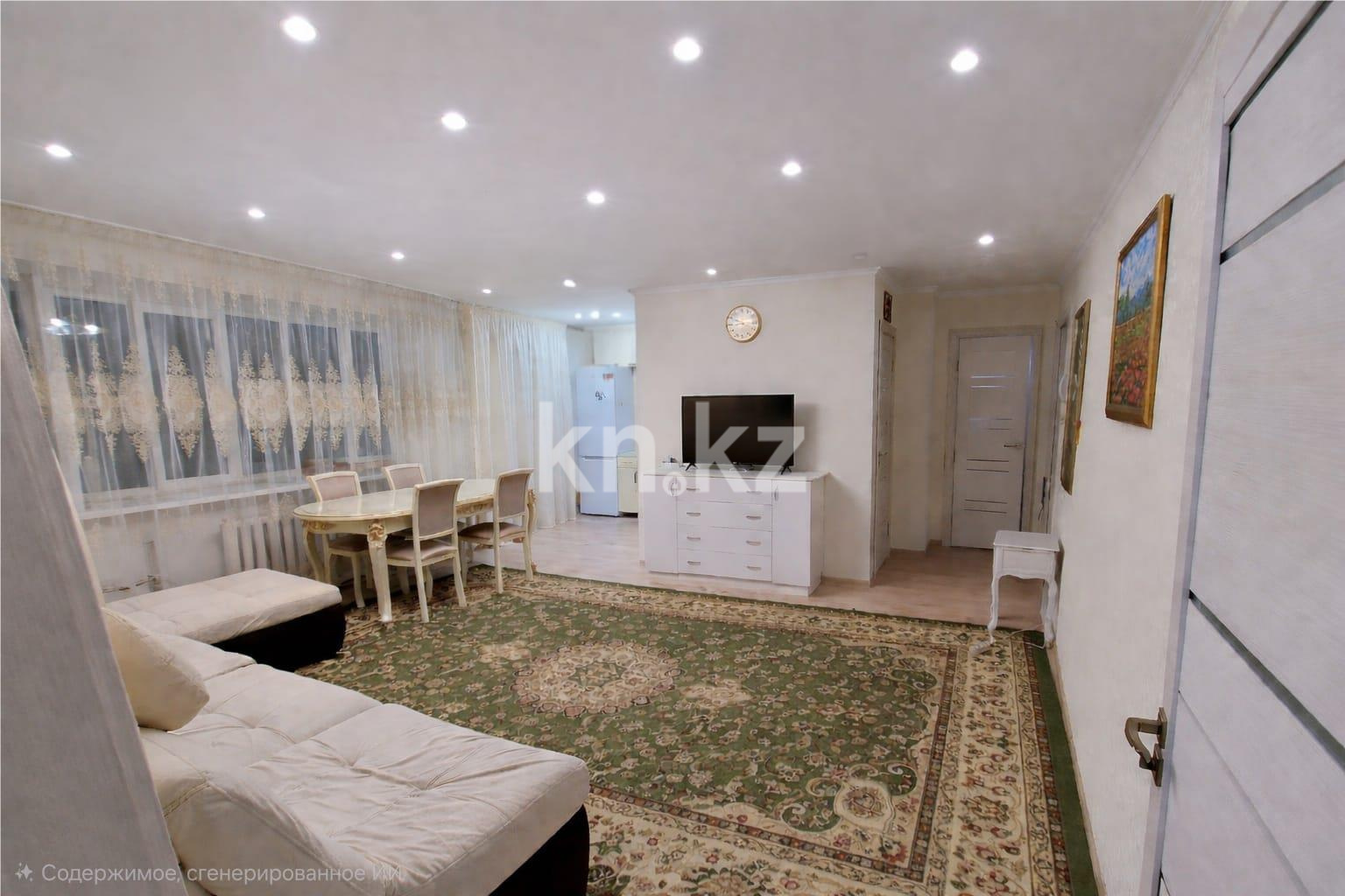 Продажа 2-комнатной квартиры, 56 м² в Темиртау