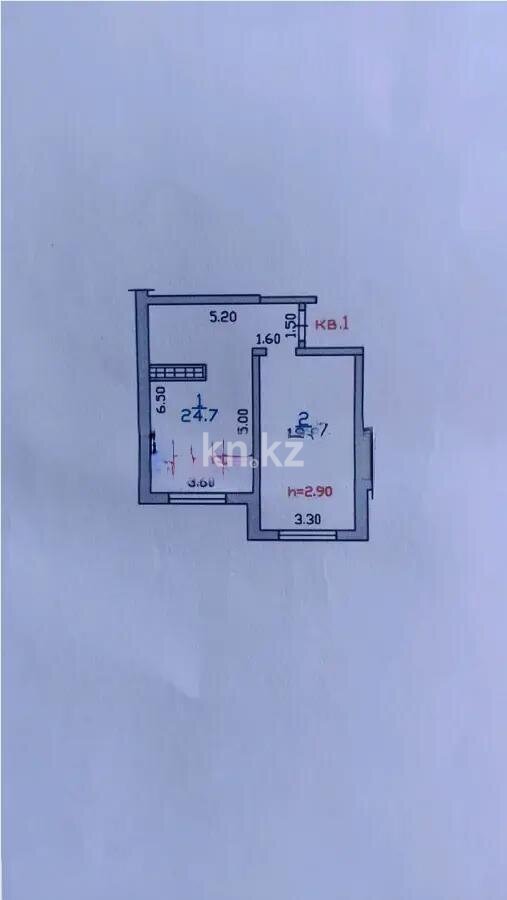 Продажа 1-комнатной квартиры, 44.5 м² в Алматы - фото 2